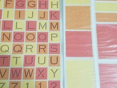 NEW Lot 8 Pkgs Woodstone Alphabet Tile Stickers Blue Green Orange Yellow -F