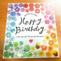 Q-Lia Japanese Gold Foil Flowers Stickers/Pack of 40/ Yellow