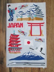 Mrs. Grossman’s Sheet Stickers 2002 Destinations JAPAN Osaka Heron Hakone Geisha