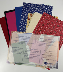 Vintage Creative Memories Serendipity Selections Photo Mounting Paper