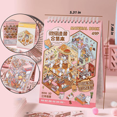 20 in 1 DIY Sticker Book, 3D Scene Stickers – Bakeries, Coffee Shops, Restaurant