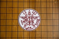 Tetragrammaton Divine Guidance Knowledge Protection YHWH Stickers or Magnets