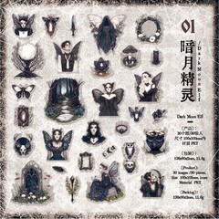 30Pcs Gothic Dark PET Stickers Journal Album Scrapbook Vampire Elf Rose Sticker