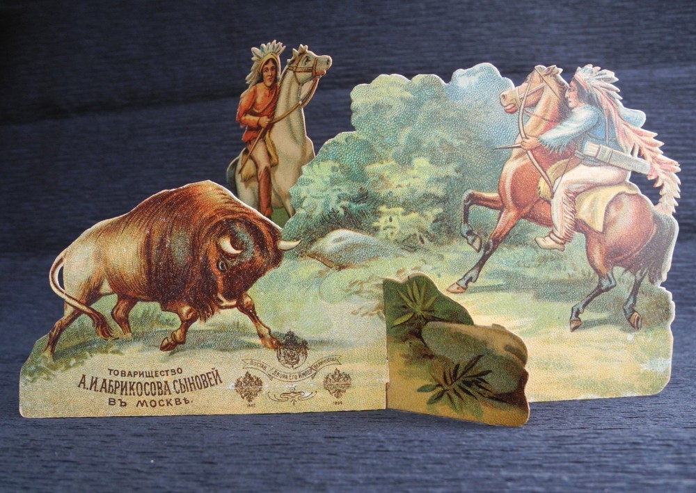 Old Die Cut. Native American buffalo hunt. Russian Empire. Late 19th century.