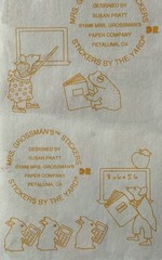 SCHOOL SUPPLIES Stickers(13pc) Mrs.Grossman’s•Globe•Book •Pencil•Pen•Card Making