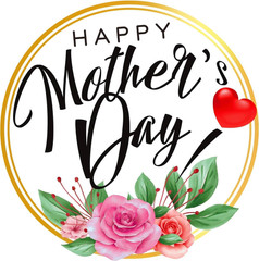 72PCS Happy Mother’S Day Labels Stickers – 1.5″ Floral Mothers Day Gift Tags Wat