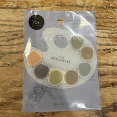SUN-STAR Palettone Seal Stickers 70 pcs Japan Paint Palette NIP journaling