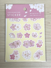 Japanese Sakura Sticker Set 3pcs Cherry Blossom Kawaii Planner Scrapbook