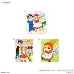 Ribbon 70th Anniversary Character Sticker Akazukin Chacha RBN-10B