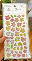 NIP Super Sparkly 3D Epoxy Glitter Stickers, Crystal Stickers: You Choose!