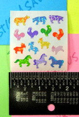 Vintage Sandylion Cows Chickens Goats & Horses Farm Animals Sticker Mod