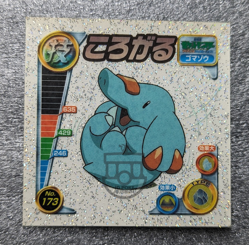 Pokemon 2005 Amada Attack Set Sticker Glitter Seal No.173 Phanpy – LP+