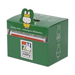 Miffy | sticky note | green | 70th anniversary limited edition | Kutsuwa | Japan
