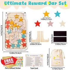 SCHOLOX Star Magnetic Reward Jar Kids