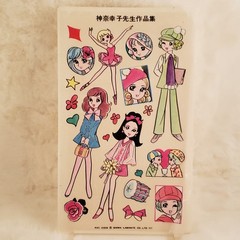 Lot of Six Vintage 60s Japanese Kawaii Retro Girls Rub-on Transfer for Collage