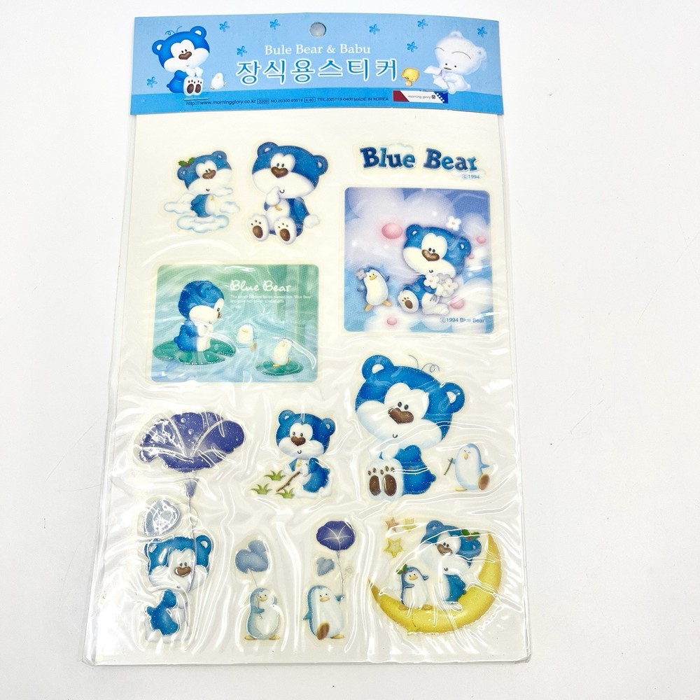 Morning Glory Blue Bear Babu Large Glitter Puffy Sticker Sheet 8.5×11 Korea