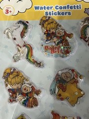 Hallmark Rainbow Brite Water Confetti Stickers