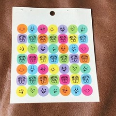 STANDARD PUBLISHING MINI MICROS HAPPY FACES & FEET STICKER SHEET VINTAGE 1996 *