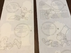 Mrs. Grossman’s NLA Regular Sticker – 94 Santa And 93 Elf’s
