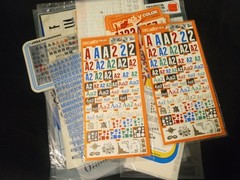 Lot of 35 Transfer Various Font Style & Size Letters