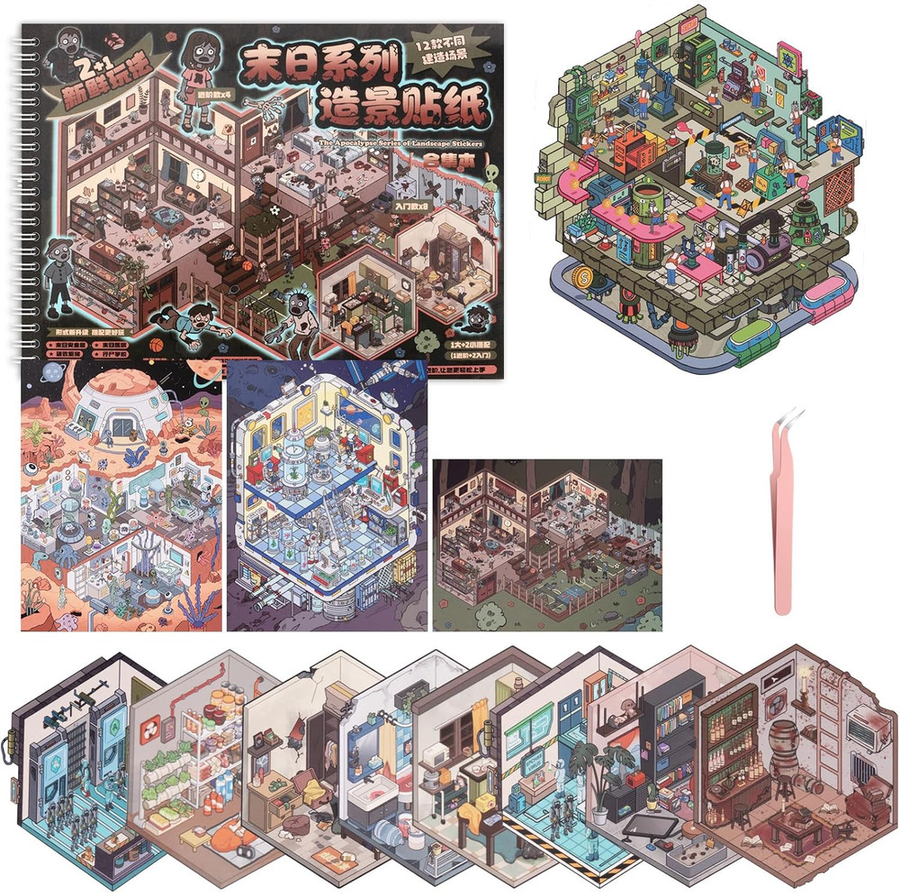 20 Sets 3D Sticker Scene Book – DIY Horror Adventure House & Kawaii Mini Sticker