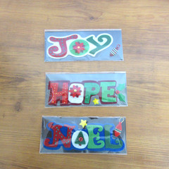 3 LOT Felt Christmas 3D Stickers Scrapbooking Embellishment Card Making Michaels