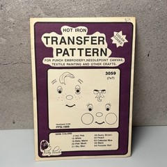 VTG MCM Transfer Pattern Hot Iron On Punch Embroidery Needle Point Clown Kid