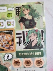 Japan Manga Girls Matte Sticker Sheet – Cute Shiba Inu – Coffee Food Aesthetic