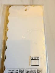 Mini Seal Stickers Sheet Mind Wave 82694 Komikaru Life Sticker Office