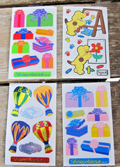 Vintage Stickopotamus Stickers – Sweet Baby Boy / Girl ~Giddy Up Stickerkins+++
