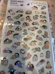 Mini Seal Stickers Sheet Mind Wave Planner Stickers Lazy Weekend