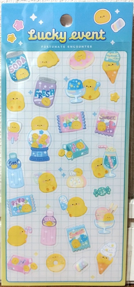 Lucky Event Kawaii Chick Sticker Animal Baby Bird Sweets Drink Kid Synapse JAPAN