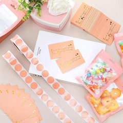 Leelosp 2280 Pcs Pink Thank You Cards and Stickers Small Business Wedding Handma