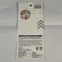 Daiso Japan Sakura Design Stickers Set of 4 Cherry Blossom Flowers Cute