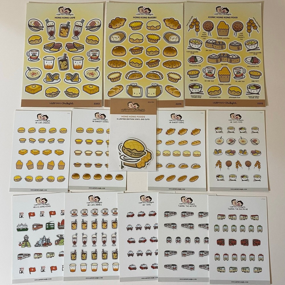 Hubman And Chubgirl Hong Kong Stickers Set