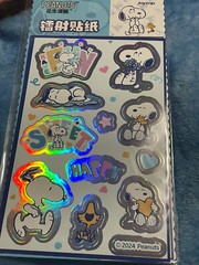 Snoopy Sticker Set Kawaii Holographic Cute Decoration (Blue)