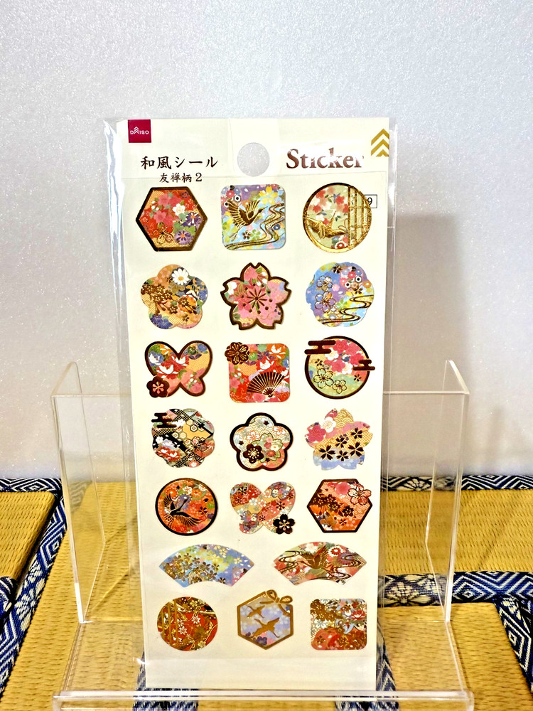 Japanese Foil Sticker Yuzen Pattern Gold Embossed Traditional Washi Craft