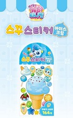 Catch! Teenieping – Season 4 Sku Sticker – Ice Cream Theme – 164 DIY Stickers