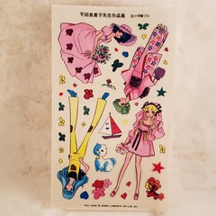 Lot of Six Vintage 60s Japanese Kawaii Retro Girls Rub-on Transfer for Collage