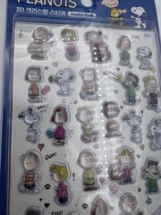1pc-3D Crystal Puffy Snoopy Stickers Peanuts Charlie Brown (Pink Or Blue) Korea