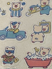 Vintage Ambassador Cute Animal Pigs Piggy Stickers 4 Sheets NIP NOS