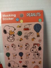Peanuts Snoopy Masking Stickers Set of 2 Sheets Kawaii White & Red New 2021