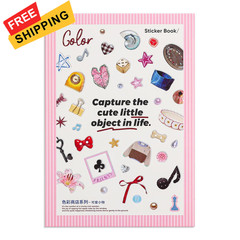 Girl’s Korean Sticker Book, Food and Daily Life Theme – 1300+ Cute Light Pink