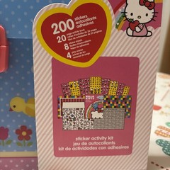 Hello Kitty Sticker Activity Kit 200 Stickers 20 Page Activity Book Carry Case