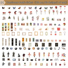 800pcs Vintage Junk Journal Supplies,Scrapbook Supplies Scrapbooking Paper an…