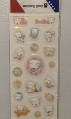 Bulk Lot 6 Morning Glory Blue Bear Babu Glitter Sticker Kawaii Htf