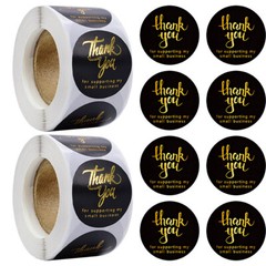 1000Pcs / 2 Roll 1.5″ Thank You For Supporting My Small Business Stickers Labels