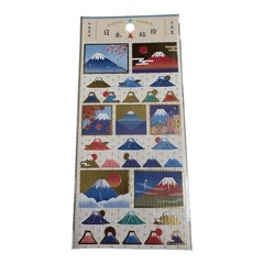 Japanese Sticker Set Ninjya Sakura Fuji Cat Cute Kawaii Japan