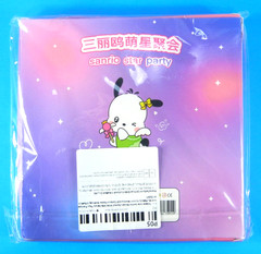 Sanrio Star Party 100 Sheet Sticker Box Set Hello Kitty 2 Box Sets Lot