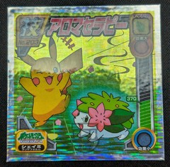 Pokemon 2008 Amada Attack Set Sticker Tinsel Holo No.203 Pikachu Shaymin – LP+